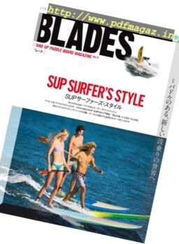 Blades – November 2017