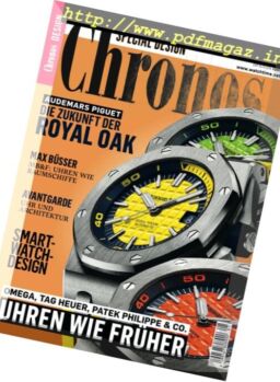 Chronos – Special Design 2017-2018