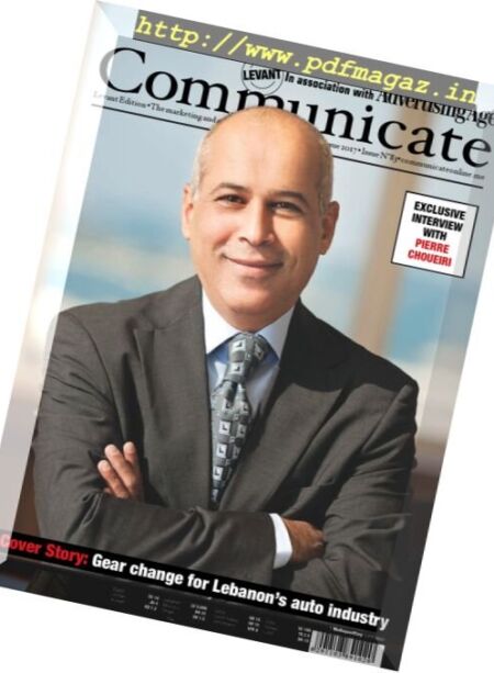 Communicate Levant – August 2017 Cover