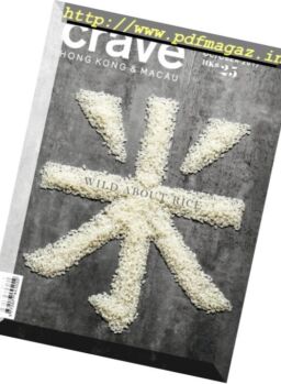 Crave – October 2017