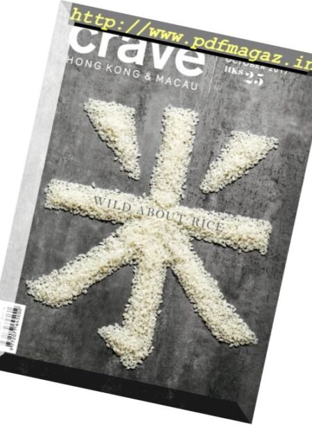 Crave – October 2017 Cover