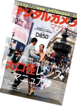 Digital Camera Japan – October 2017