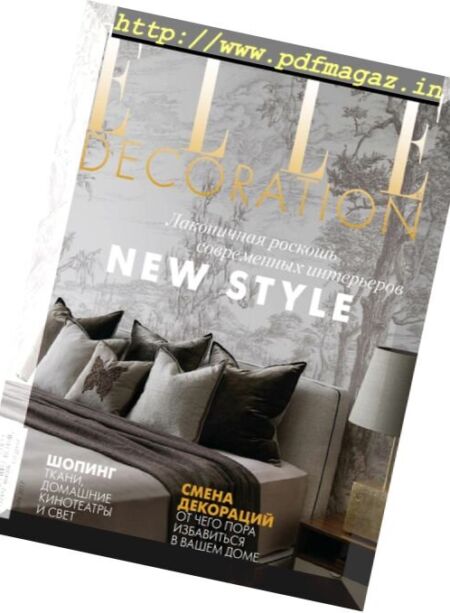 Elle Decoration Russia – November 2017 Cover