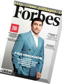 Forbes Russia – October 2017