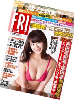 Friday – 27 October 2017