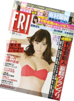 Friday – 29 September 2017