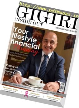 Gigiri Inside Out – October 2017