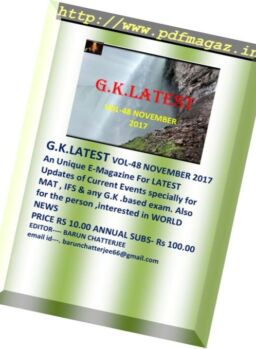 GK Latest – November 2017