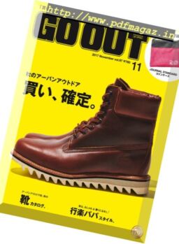 Go Out – November 2017