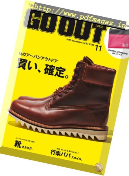 Go Out – November 2017 Cover