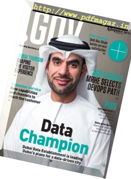 GOV – October 2017 Cover