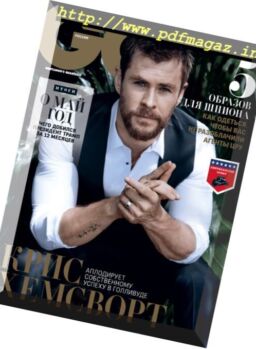 GQ Russia – November 2017