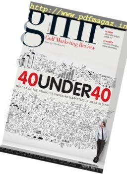 Gulf Marketing Review – October 2017