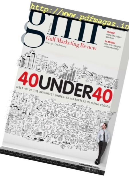 Gulf Marketing Review – October 2017 Cover