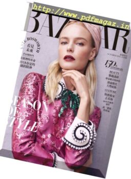 Harper’s Bazaar Taiwan – October 2017
