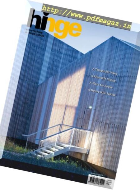 hinge – October 2017 Cover