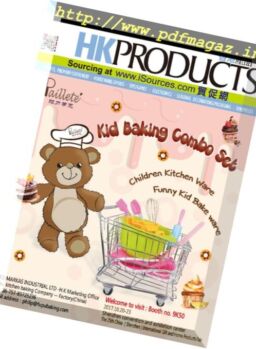 HK Products – 31 October 2017