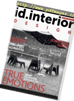 ID. Interior Design – October 2017