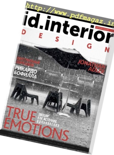 ID. Interior Design – October 2017 Cover