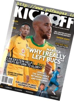 KickOff – October 2017