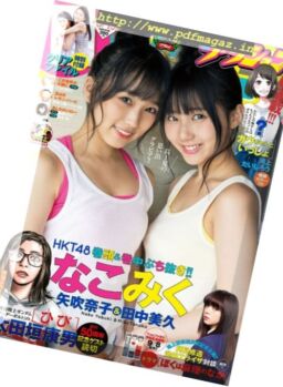Manga Action – 19 September 2017