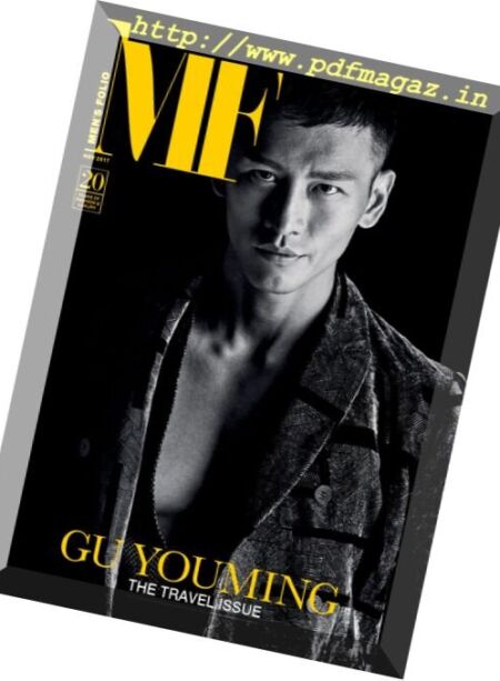 Men’s Folio Singapore – November 2017 Cover