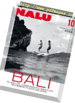 Nalu – October 2017