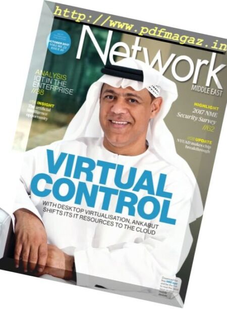 Network Middle East – October 2017 Cover