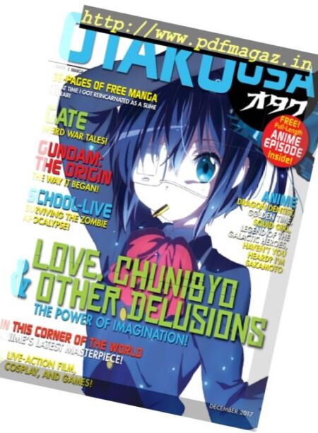 Otaku – December 2017 Cover