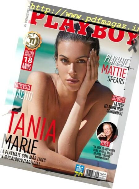 Playboy Venezuela – Octubre-Noviembre 2017 Cover