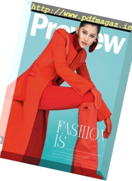 Preview – September 2017 Cover