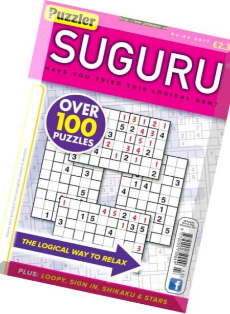 Puzzler Suguru – Issue 43, 2017 Cover