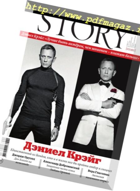 Story Russia – October 2017 Cover