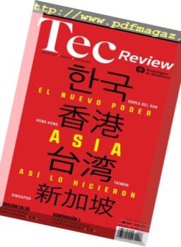 Tec Review – octubre 2017