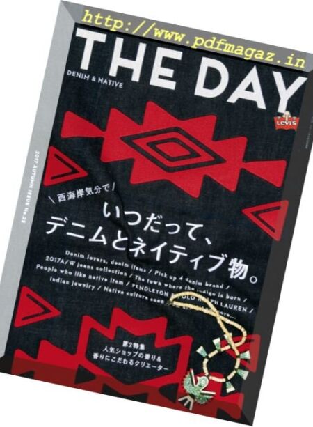 The Day – Autumn 2017 Cover