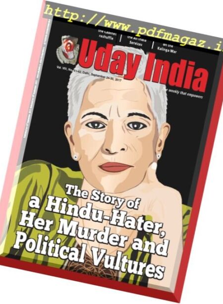 Uday India – 24 September 2017 Cover