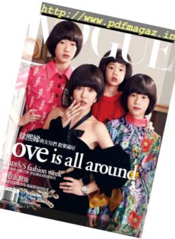 VOGUE TAIWAN – 2017-11-01