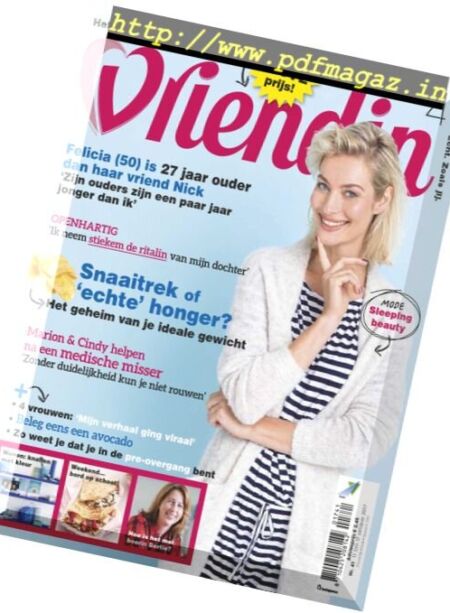 Vriendin – Nr.41, 2017 Cover