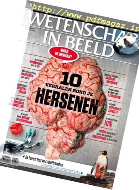 Wetenschap in Beeld – Juli 2016 Cover