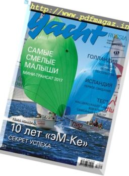 Yacht Russia – November 2017