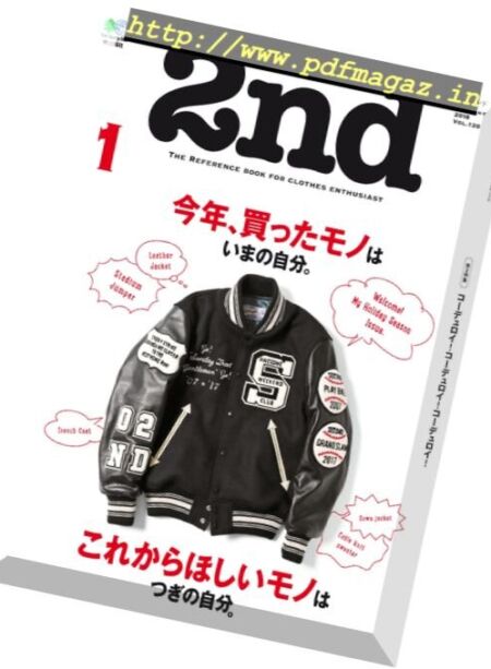 2nd – 2018-01-01 Cover