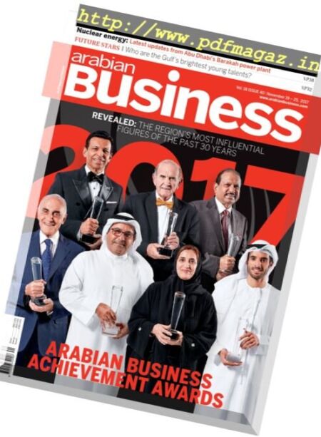 Arabian Business – 19 November 2017 Cover
