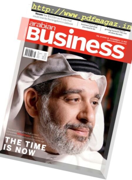 Arabian Business – 5 November 2017 Cover