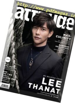 Attitude Thailand – 2017-11-01