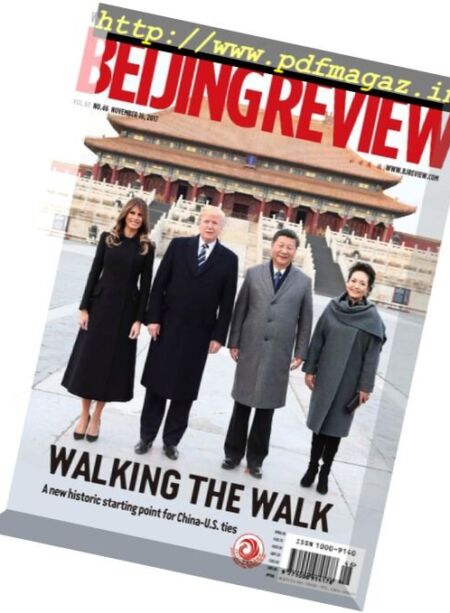 Beijing Review – 16 November 2017 Cover
