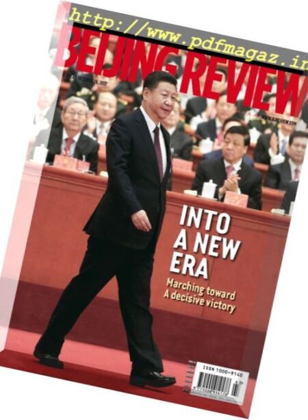 Beijing Review – 26 October 2017 Cover