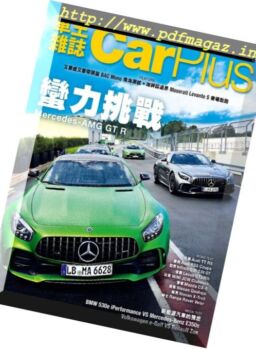 Car Plus – 2017-11-01