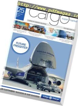 Cargo Supermarket – September-October 2017