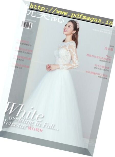 Character Wedding – 2017-11-01 Cover