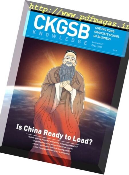 CKGSB Knowledge – October 2017 Cover
